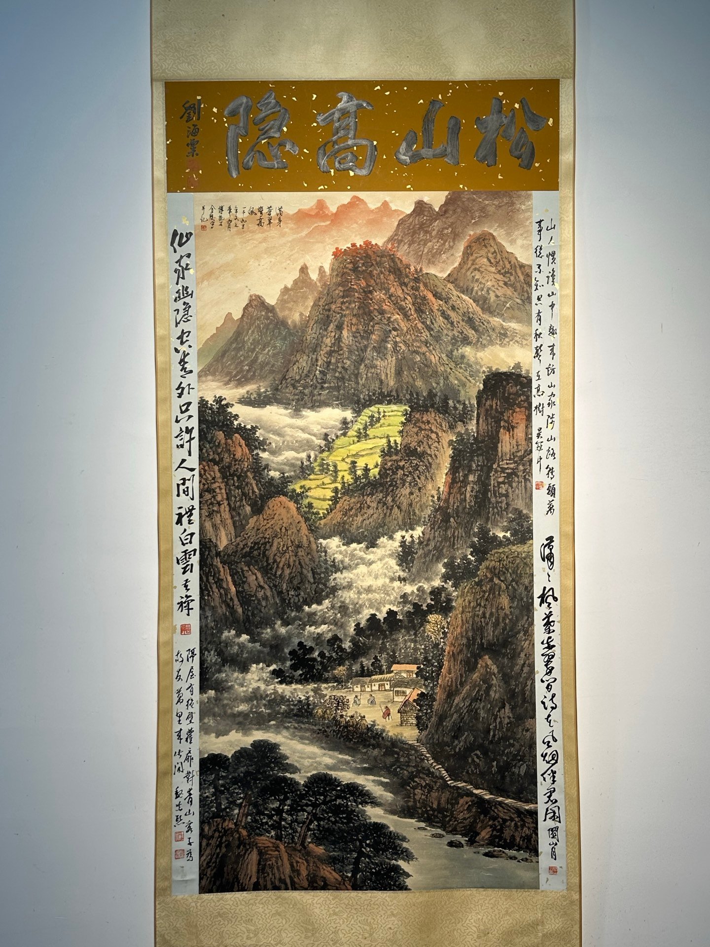 Chinese scroll painting Fu Baoshi