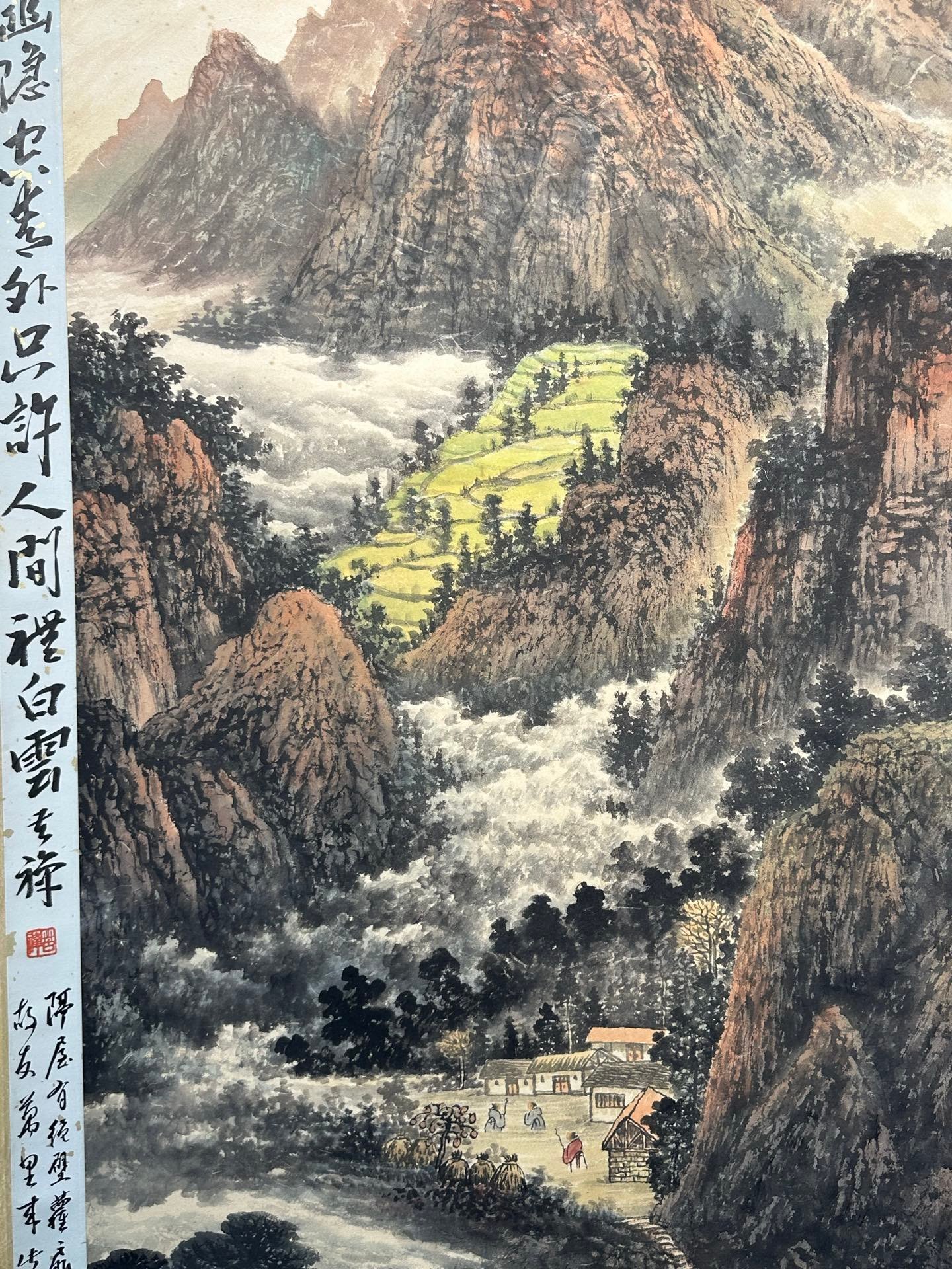 Chinese scroll painting Fu Baoshi