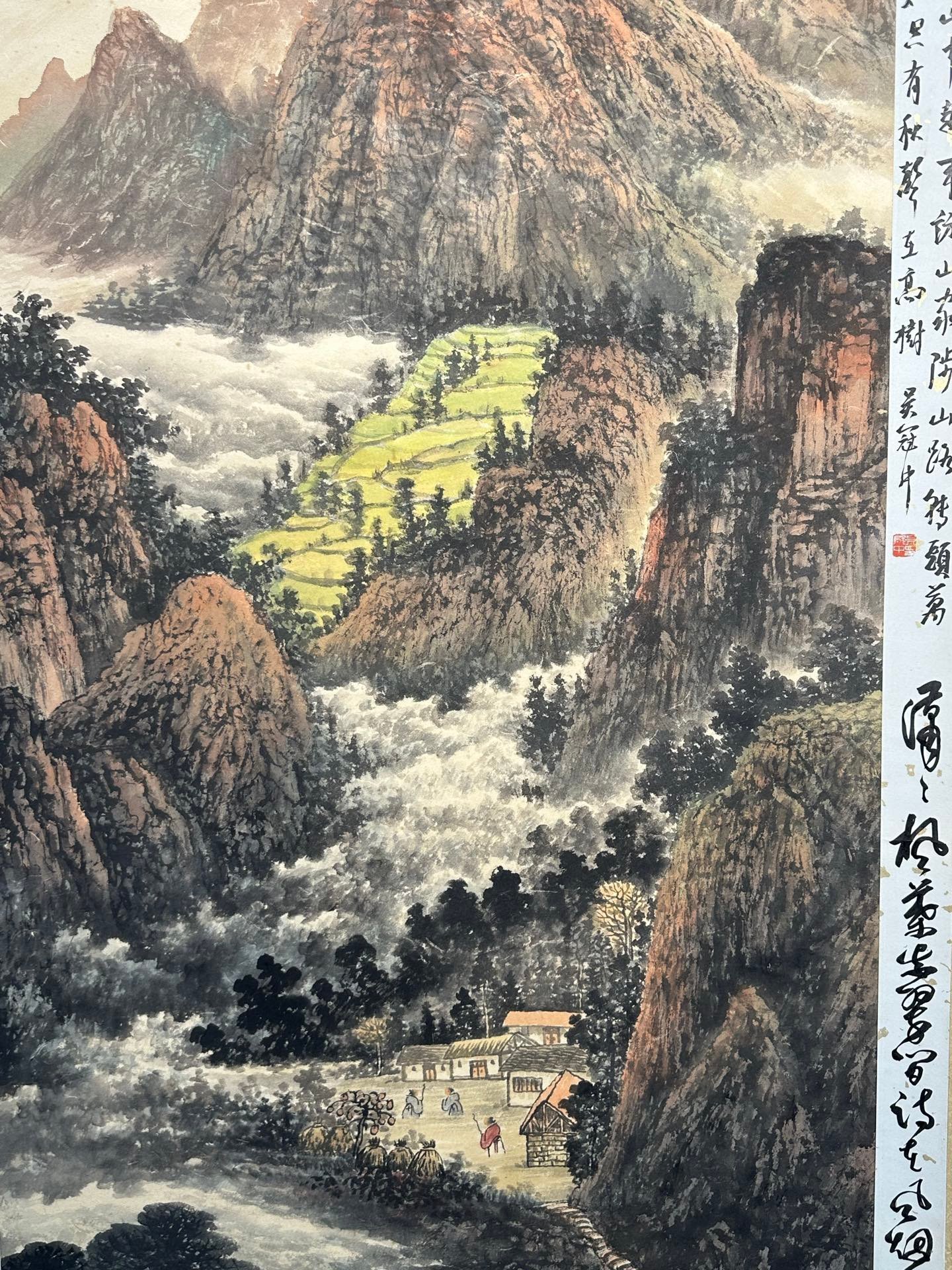 Chinese scroll painting Fu Baoshi