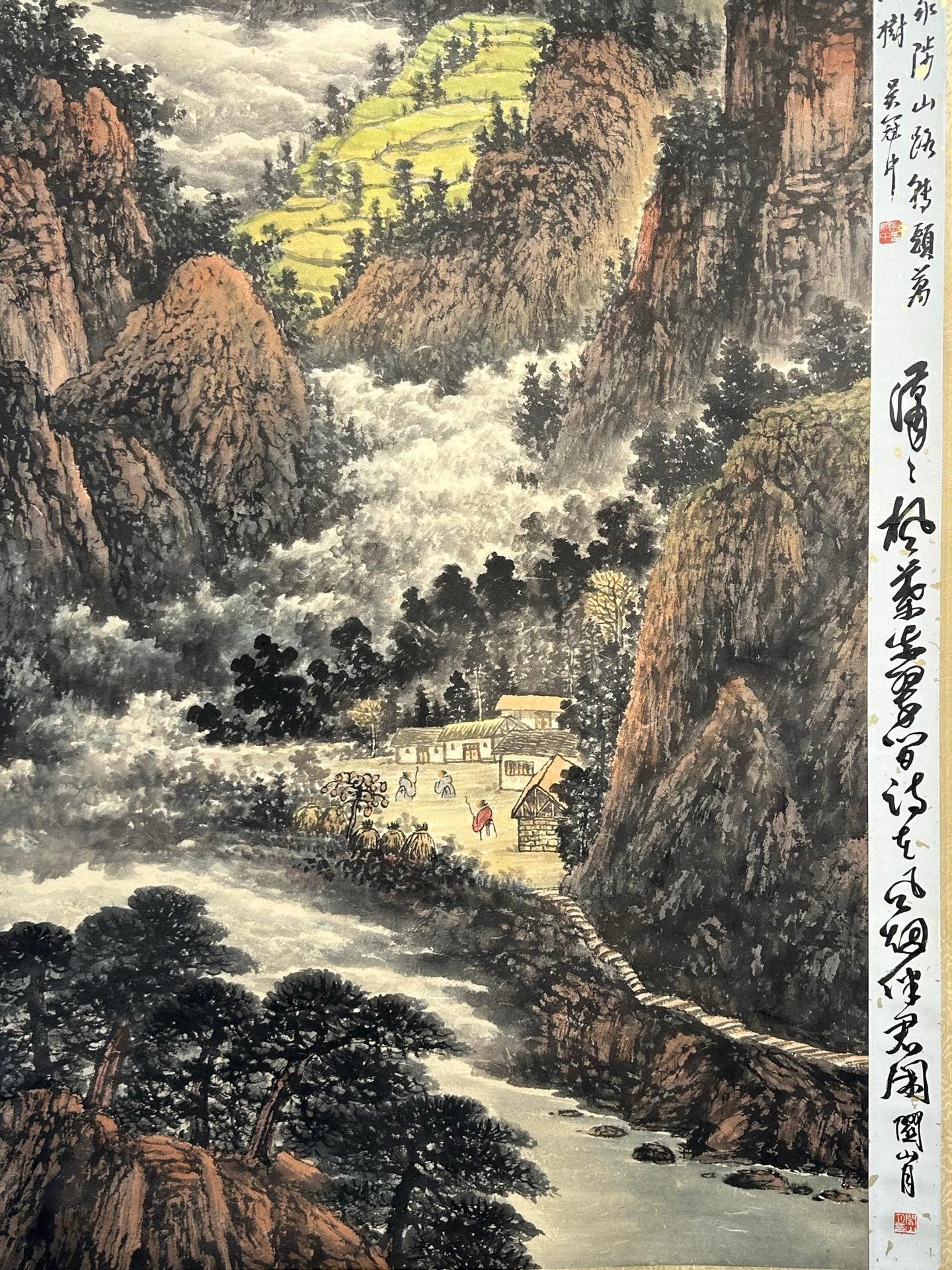 Chinese scroll painting Fu Baoshi