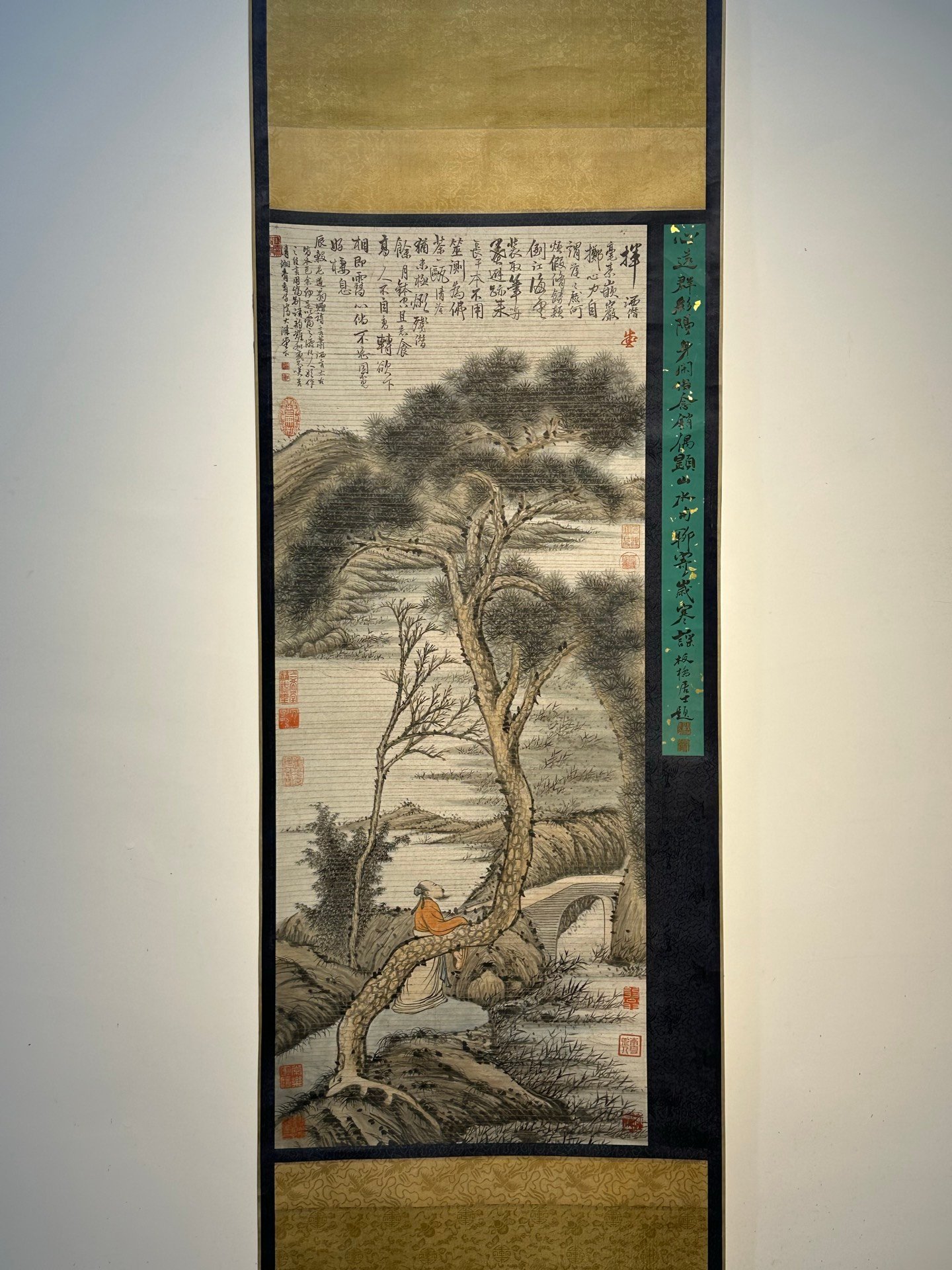 Chinese scroll painting Shi Tao