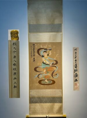 Chinese scroll painting Zhang Daqian