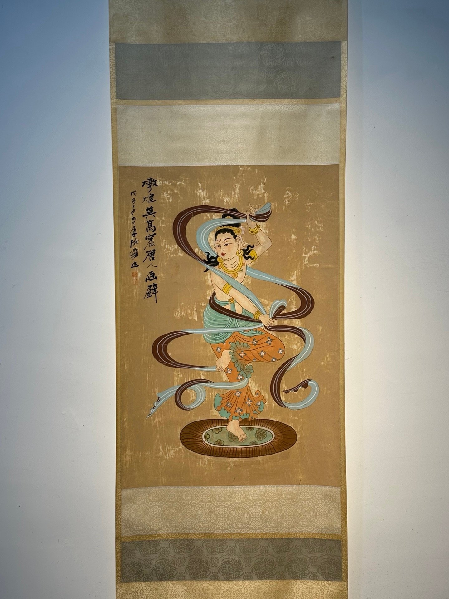 Chinese scroll painting Zhang Daqian