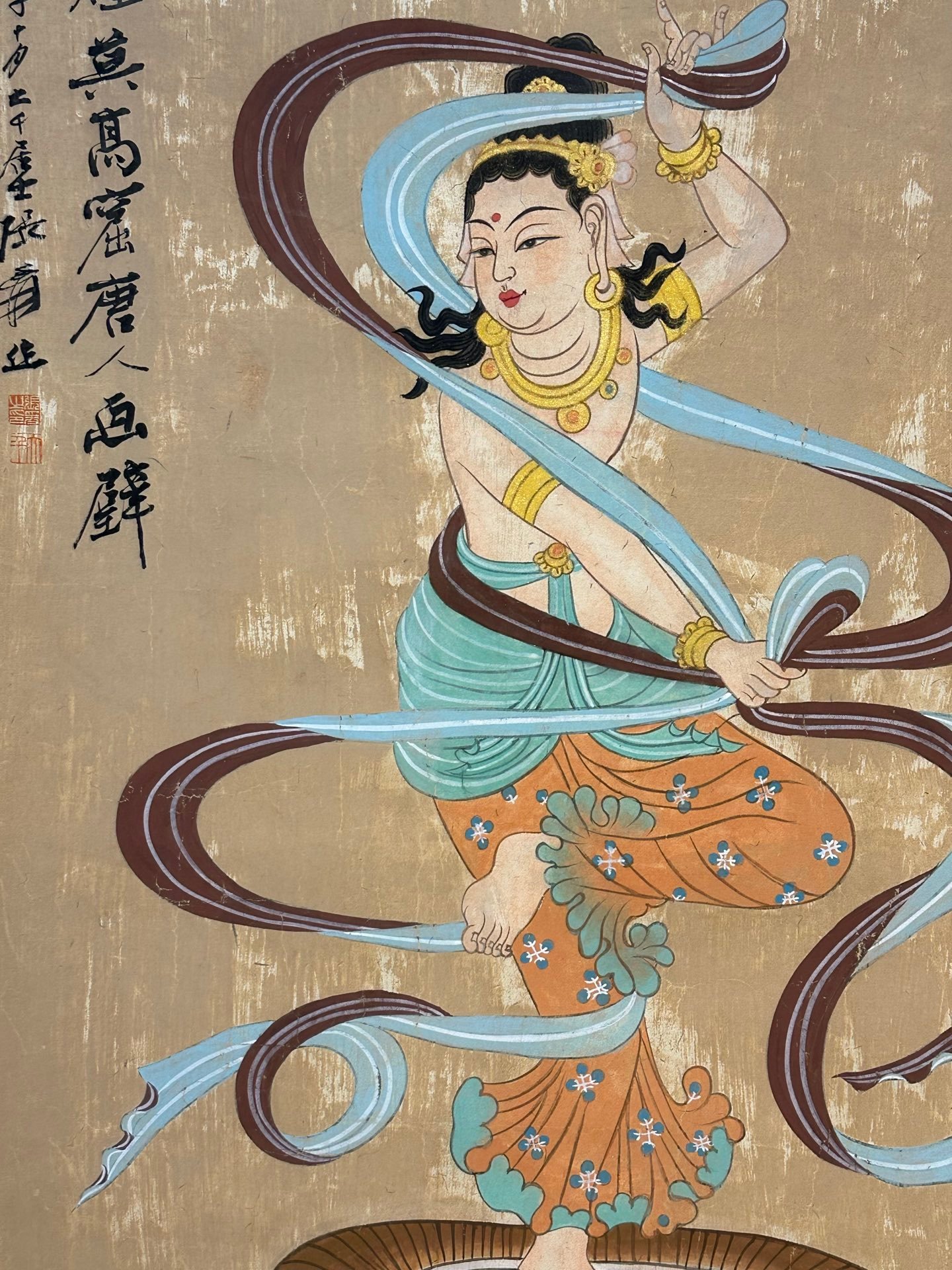 Chinese scroll painting Zhang Daqian