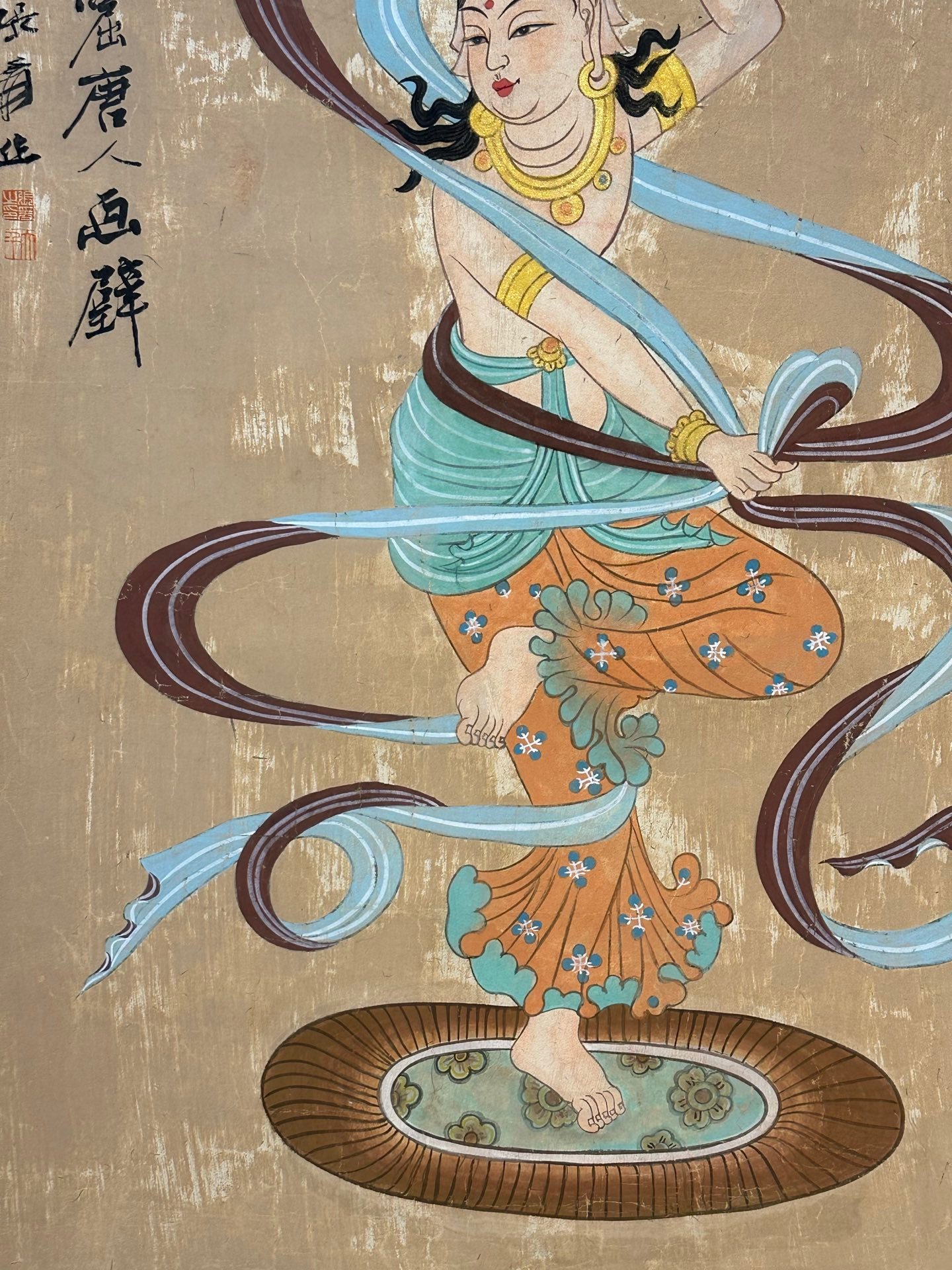 Chinese scroll painting Zhang Daqian