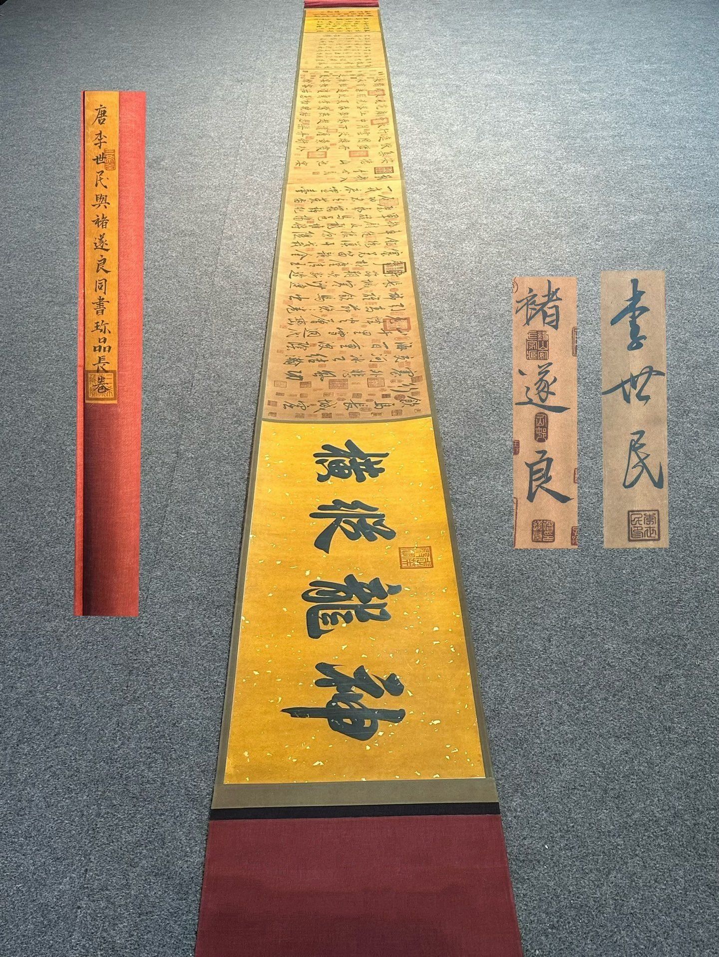Chinese scroll painting Li Shimin