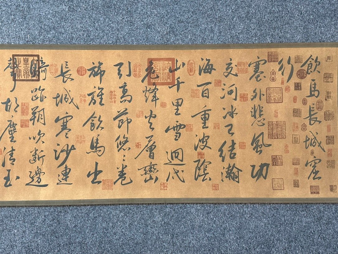 Chinese scroll painting Li Shimin