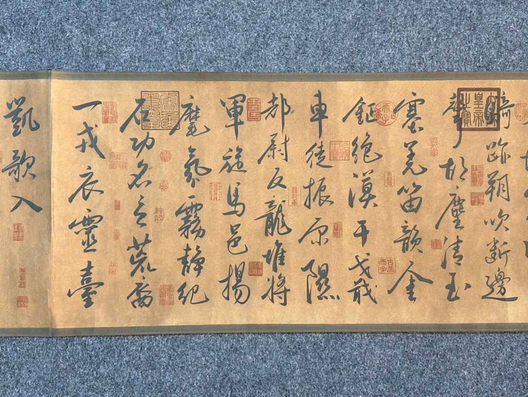 Chinese scroll painting Li Shimin