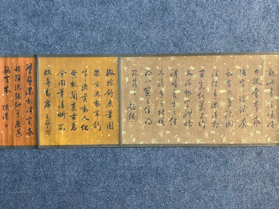 Chinese scroll painting Li Shimin
