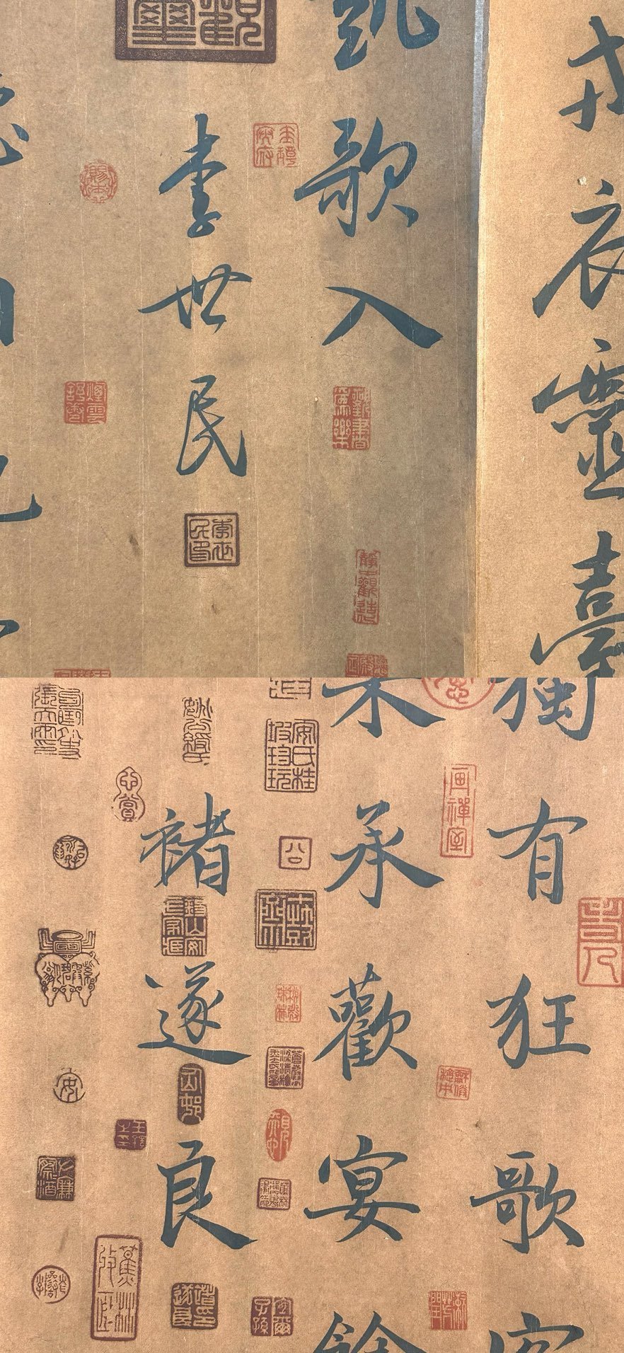 Chinese scroll painting Li Shimin