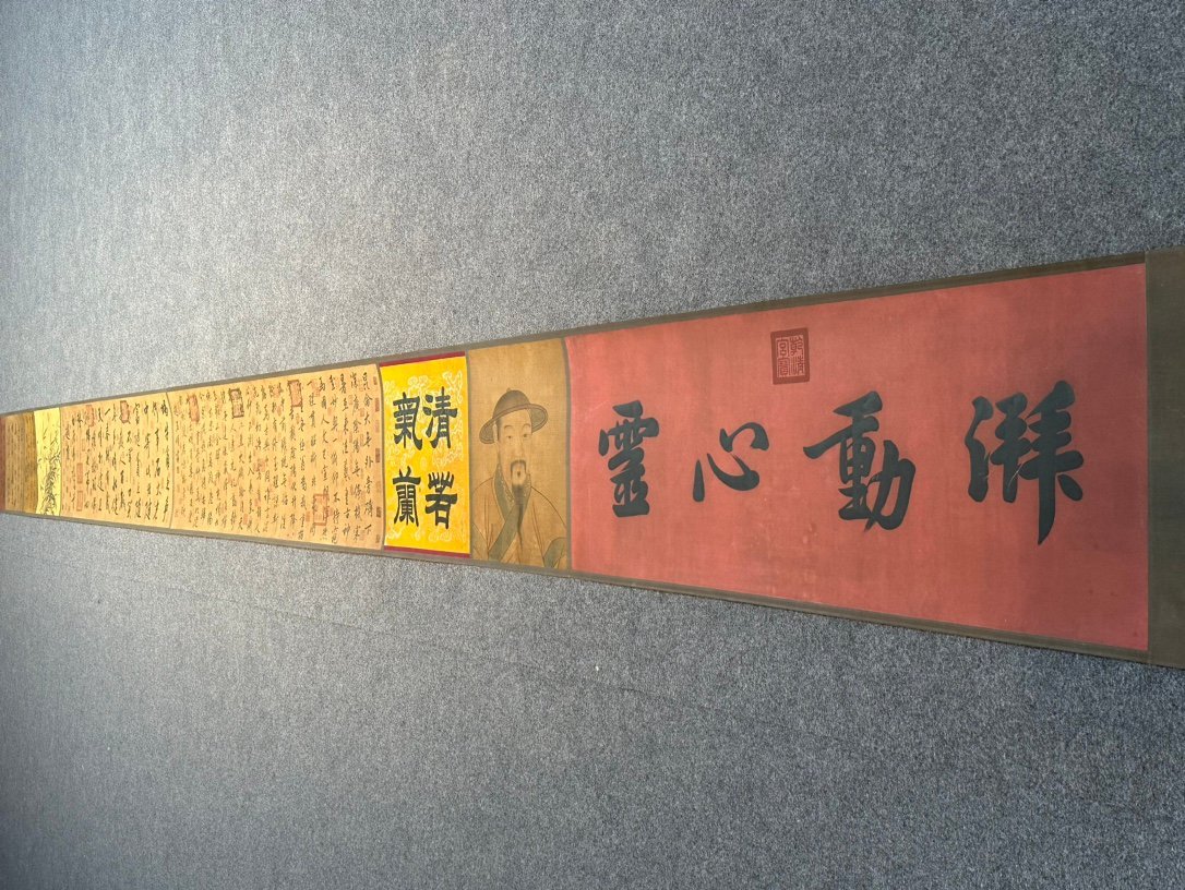 Chinese scroll painting Zhao Mengfu