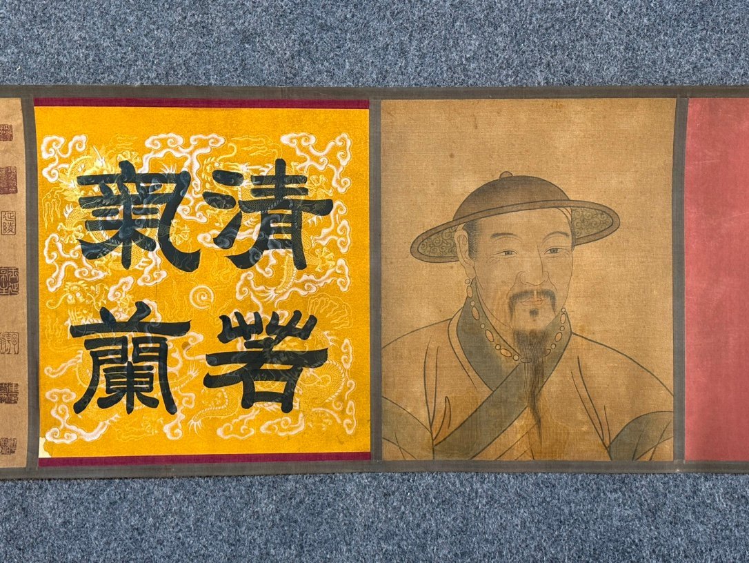 Chinese scroll painting Zhao Mengfu