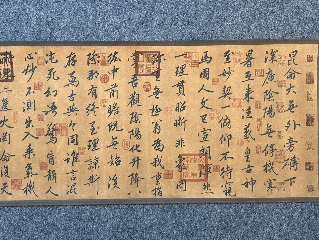 Chinese scroll painting Zhao Mengfu
