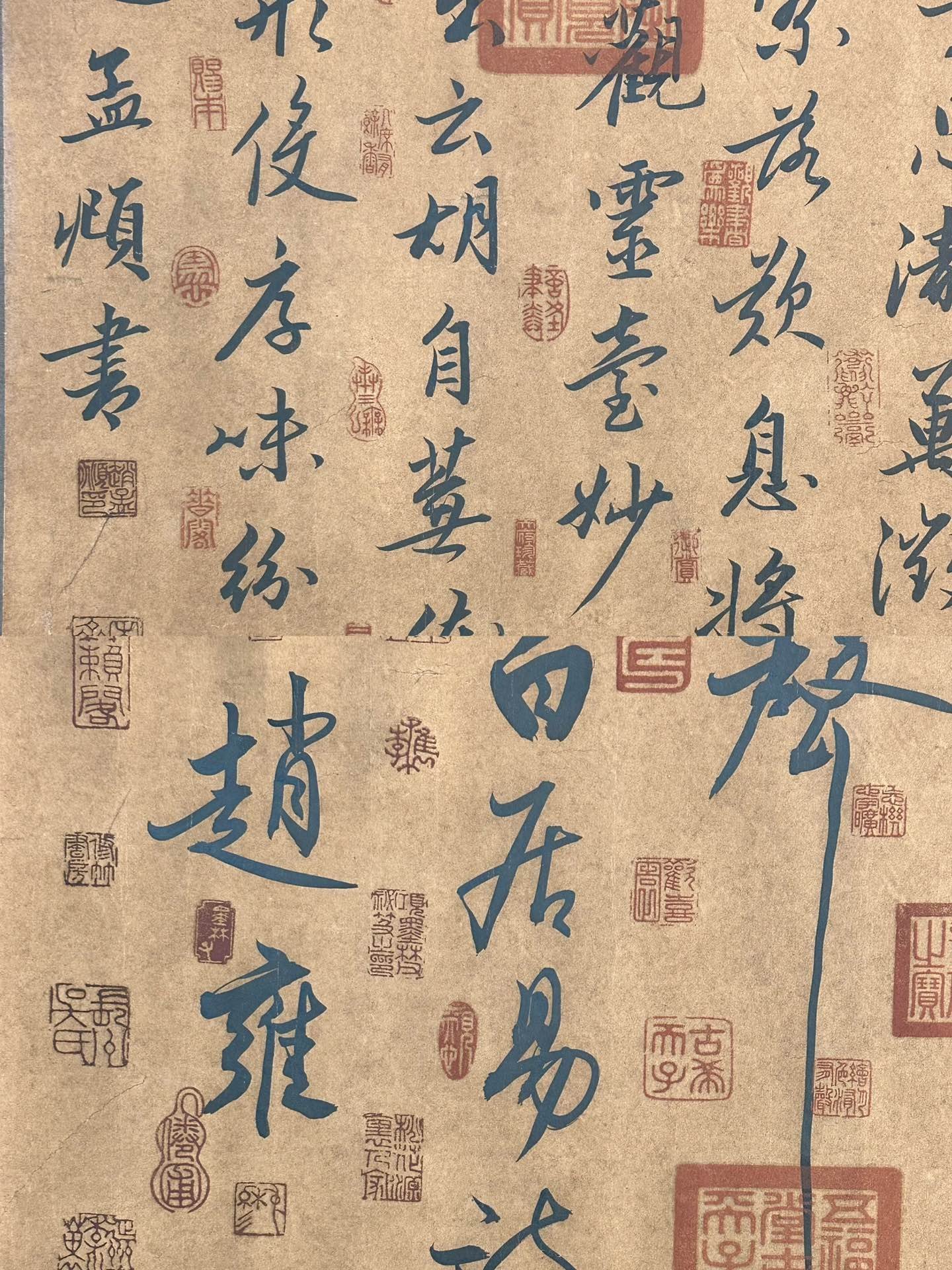 Chinese scroll painting Zhao Mengfu