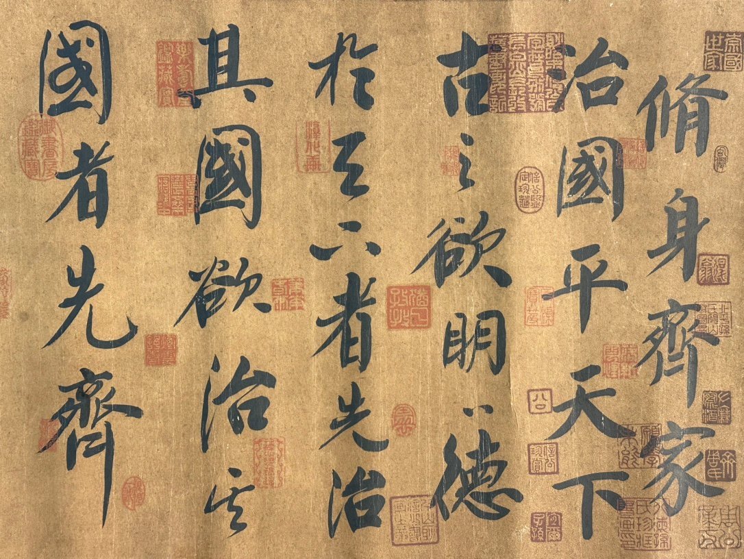 Chinese scroll painting Madame Wei