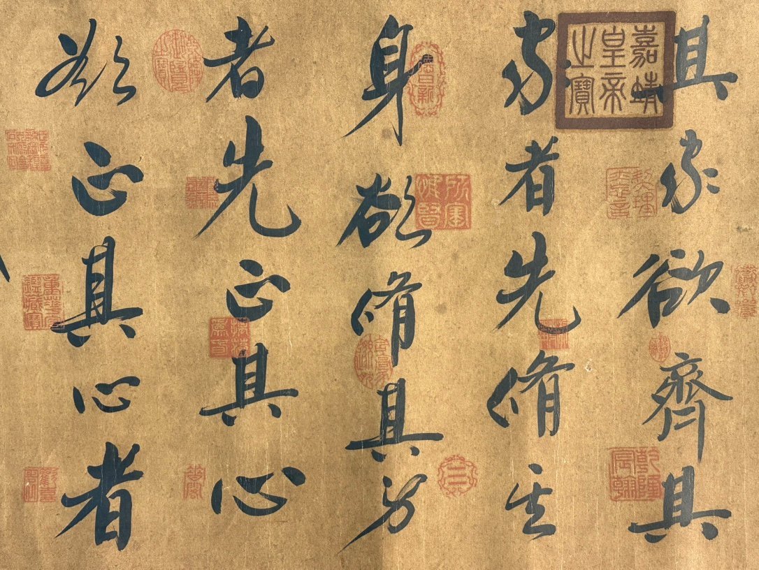 Chinese scroll painting Madame Wei