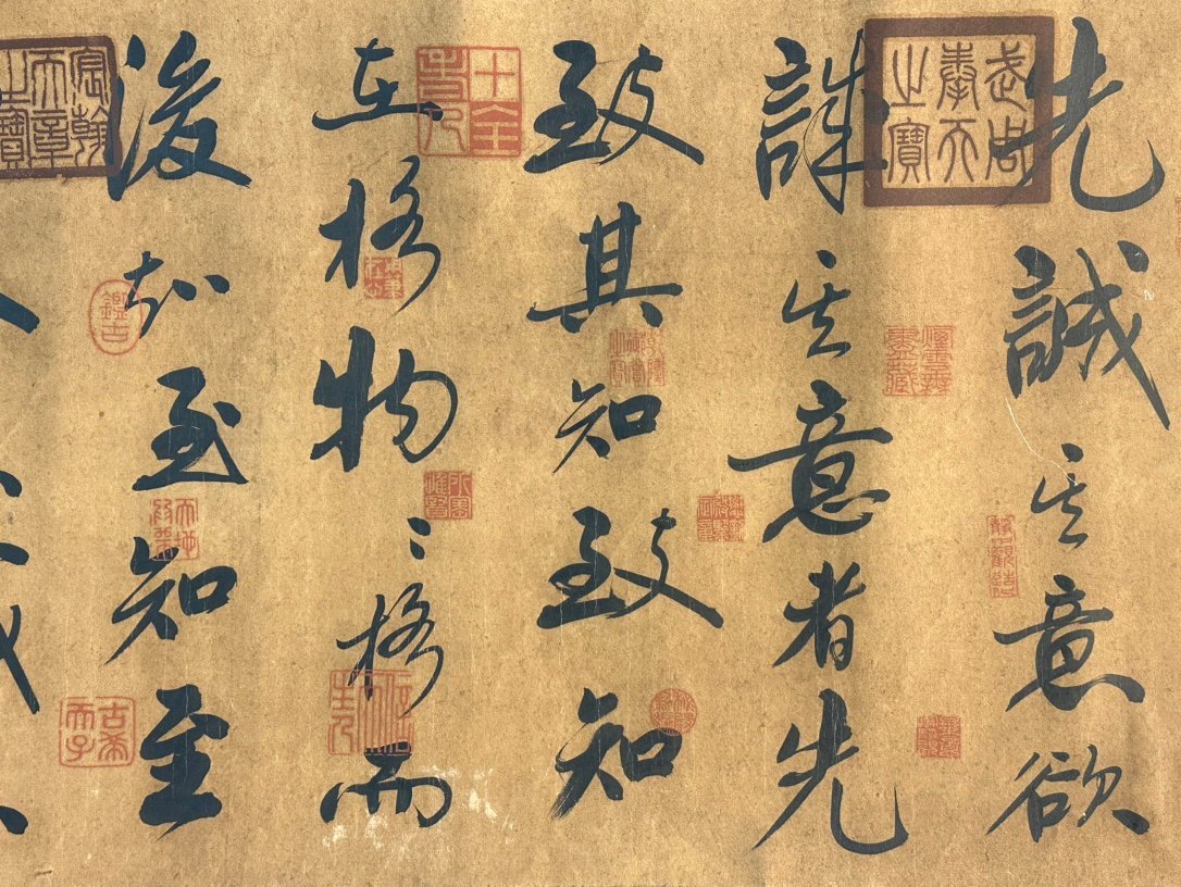Chinese scroll painting Madame Wei