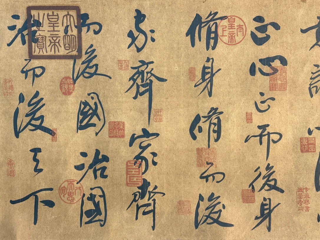 Chinese scroll painting Madame Wei