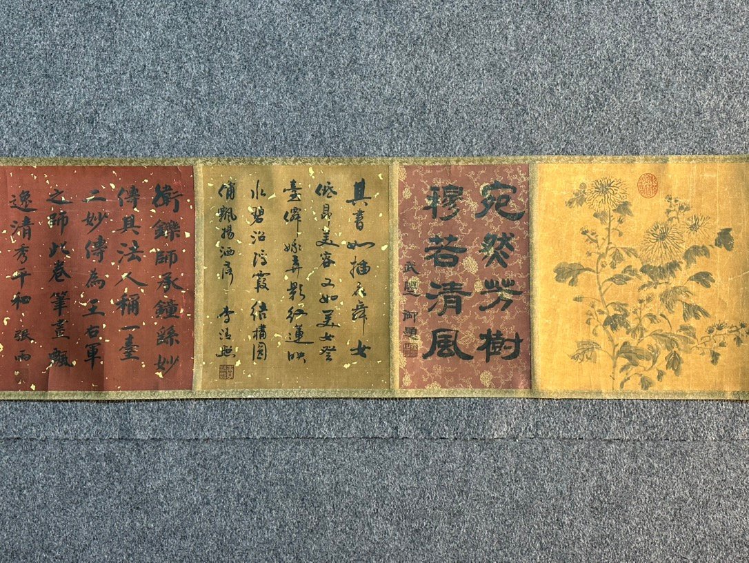 Chinese scroll painting Madame Wei