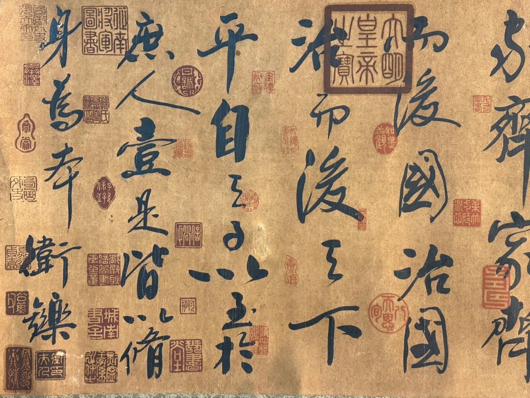 Chinese scroll painting Madame Wei