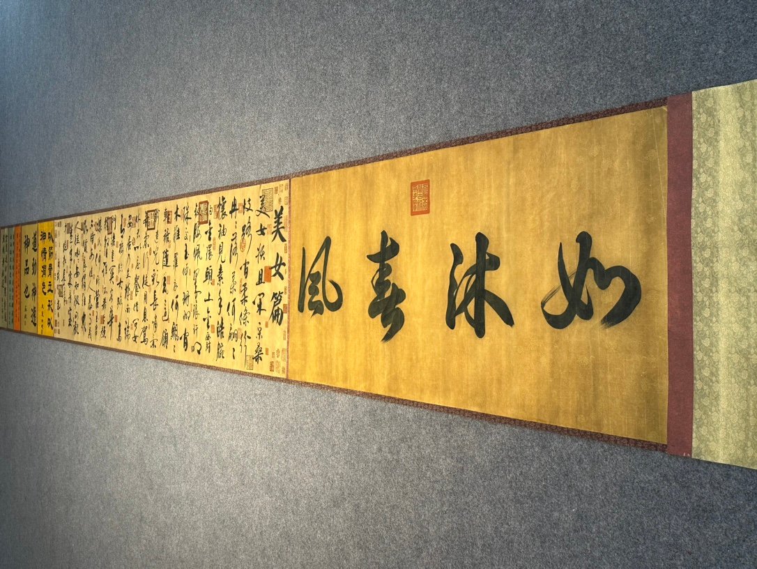 Chinese scroll painting Wang Xianzhi