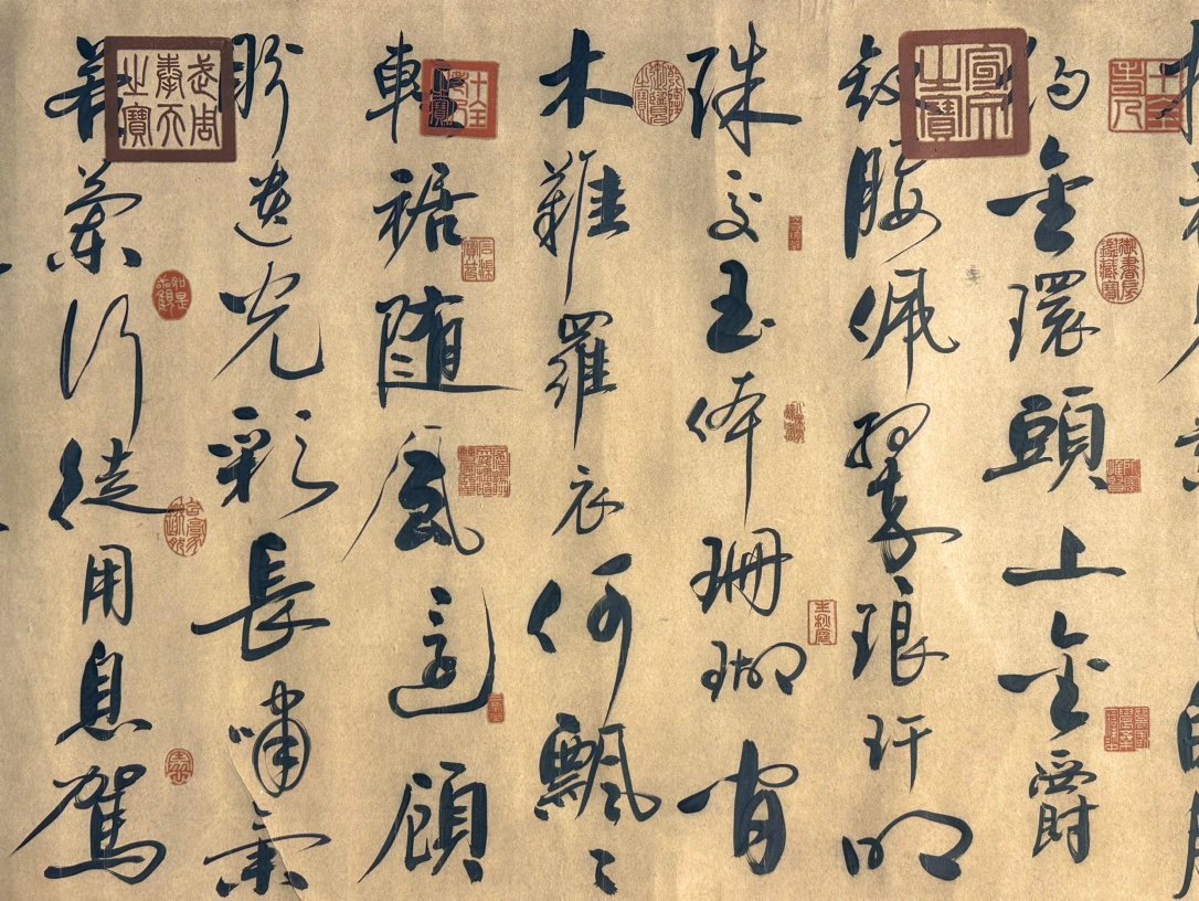 Chinese scroll painting Wang Xianzhi