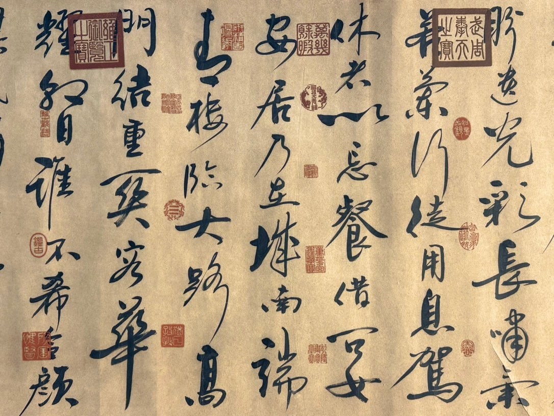 Chinese scroll painting Wang Xianzhi