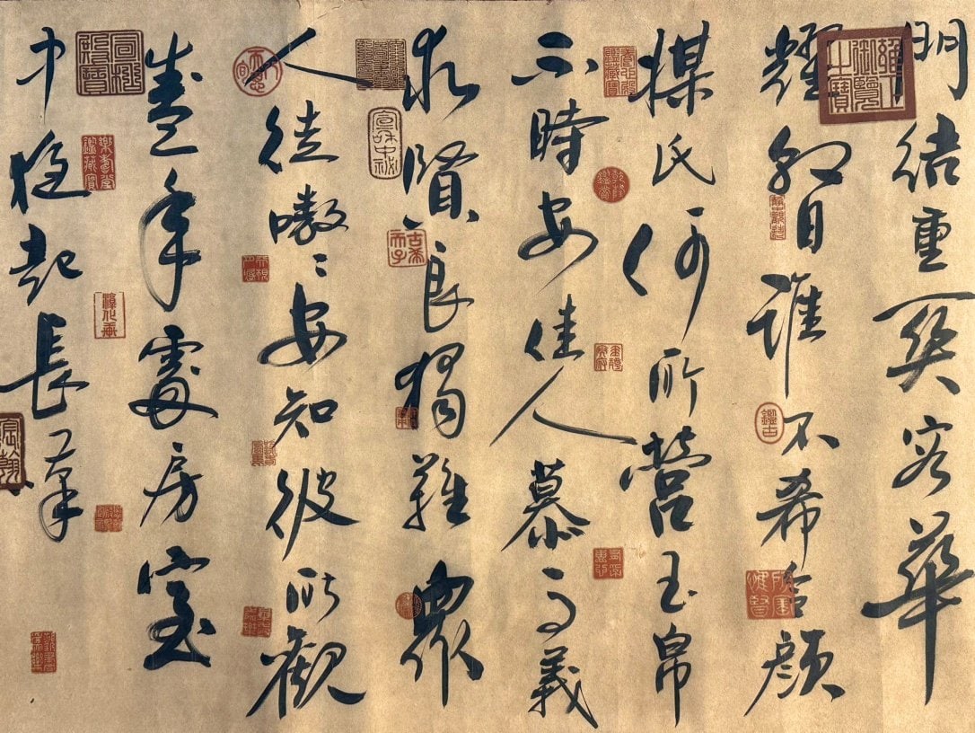 Chinese scroll painting Wang Xianzhi