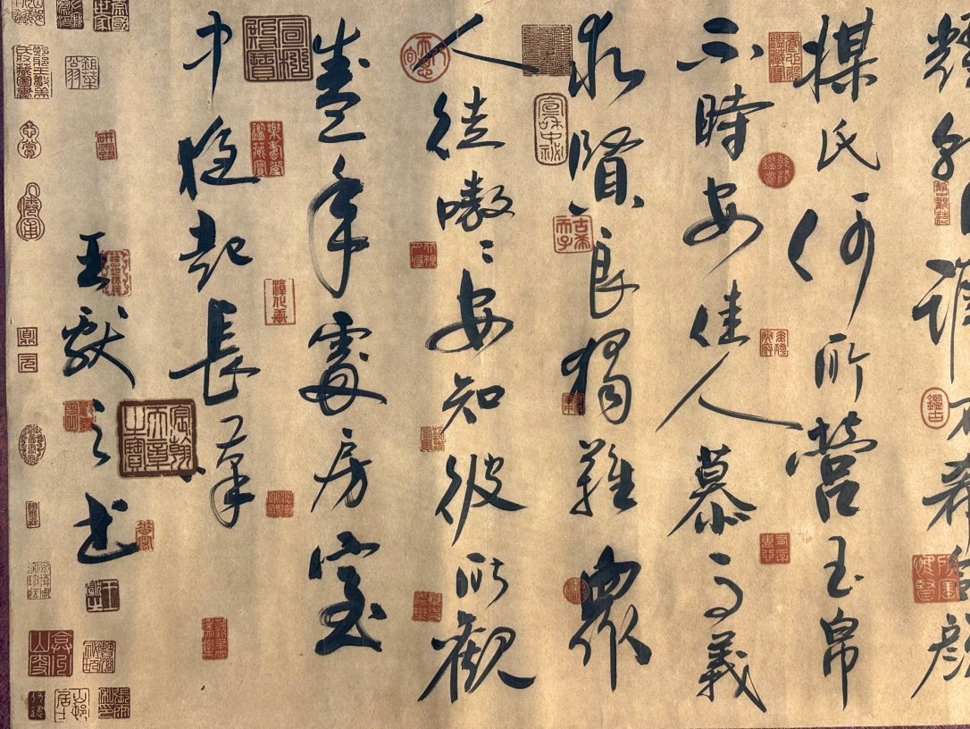 Chinese scroll painting Wang Xianzhi