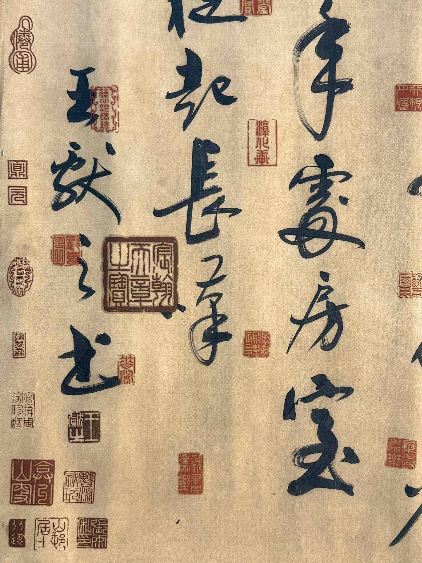 Chinese scroll painting Wang Xianzhi