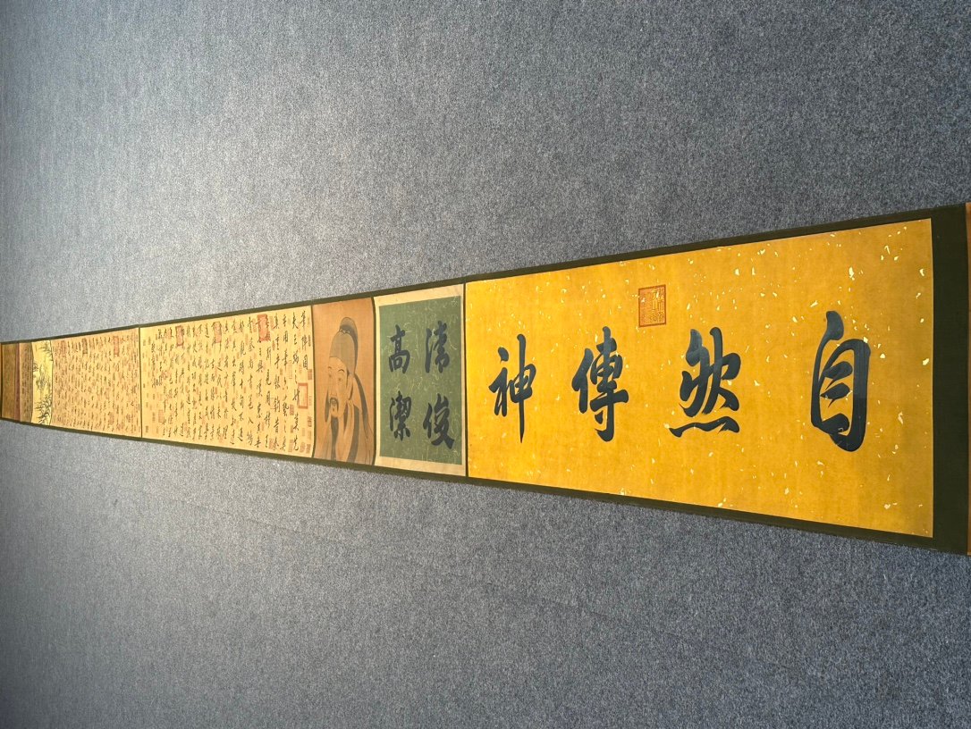Chinese scroll painting Ouyang Xun