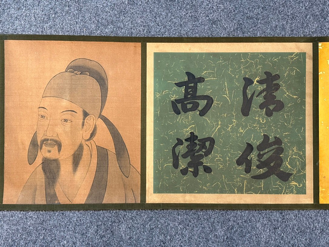 Chinese scroll painting Ouyang Xun
