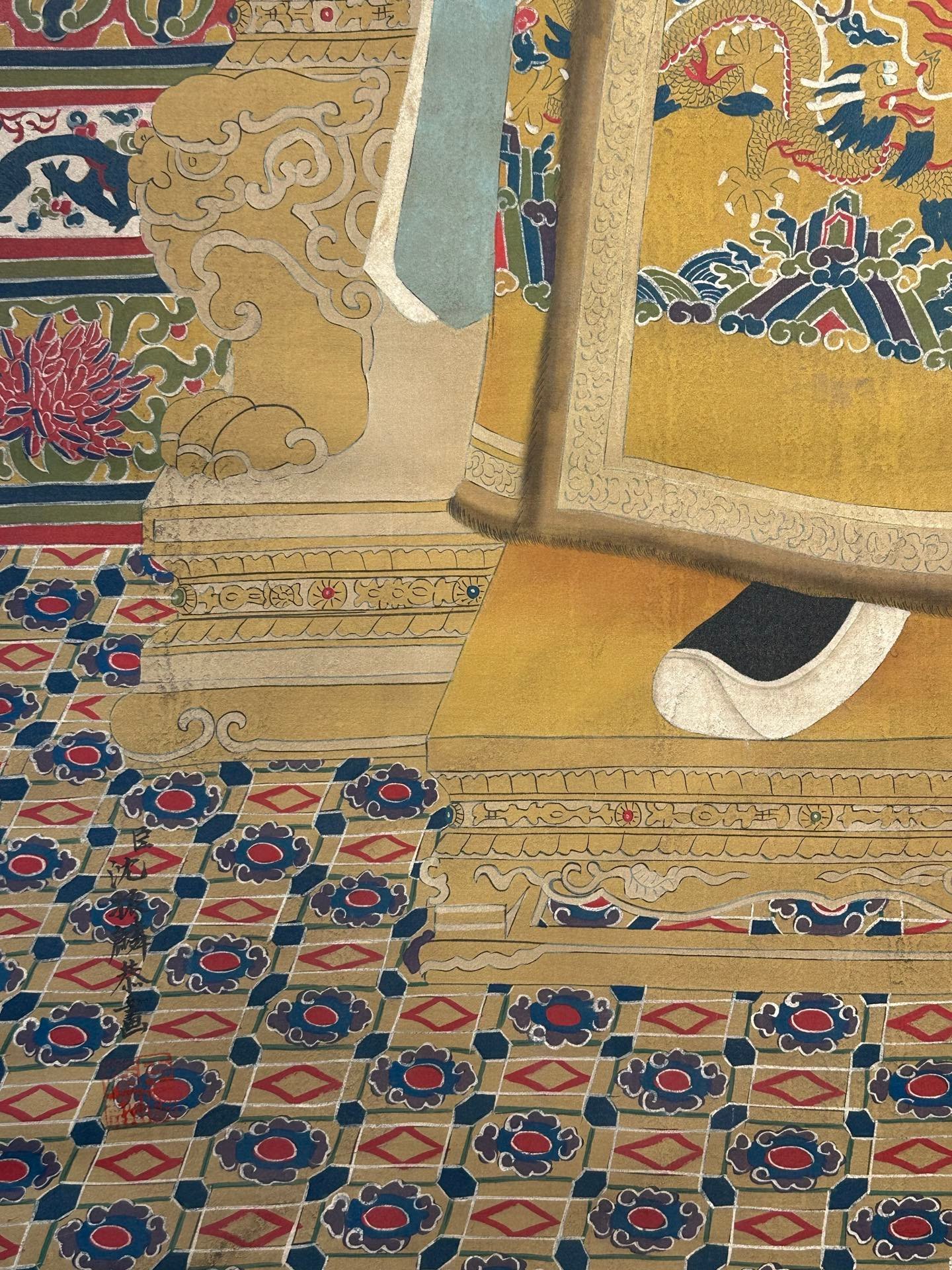 Chinese scroll painting Shen Zhenlin