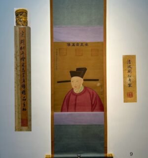 Chinese scroll painting Gaozong