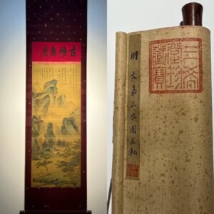Chinese scroll painting Wenjia