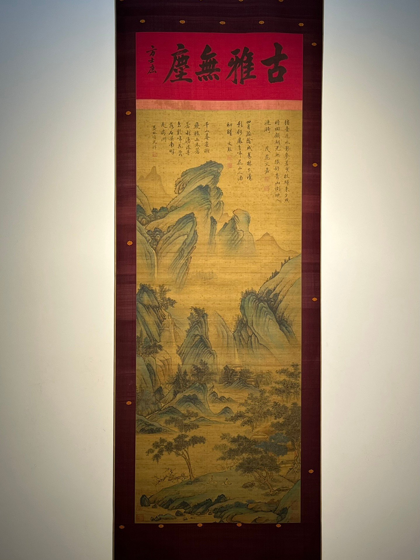 Chinese scroll painting Wenjia