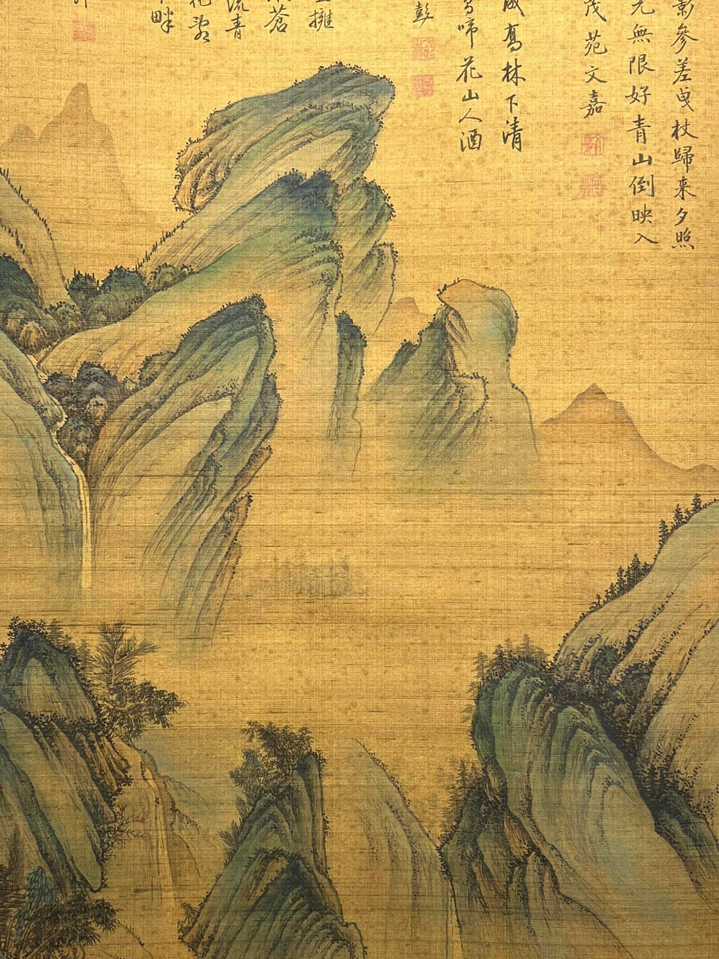 Chinese scroll painting Wenjia