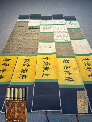 Chinese scroll painting Song Huizong