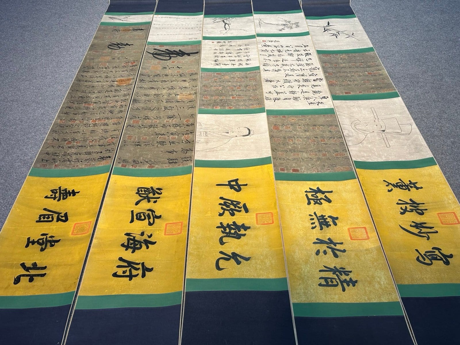 Chinese scroll painting Song Huizong