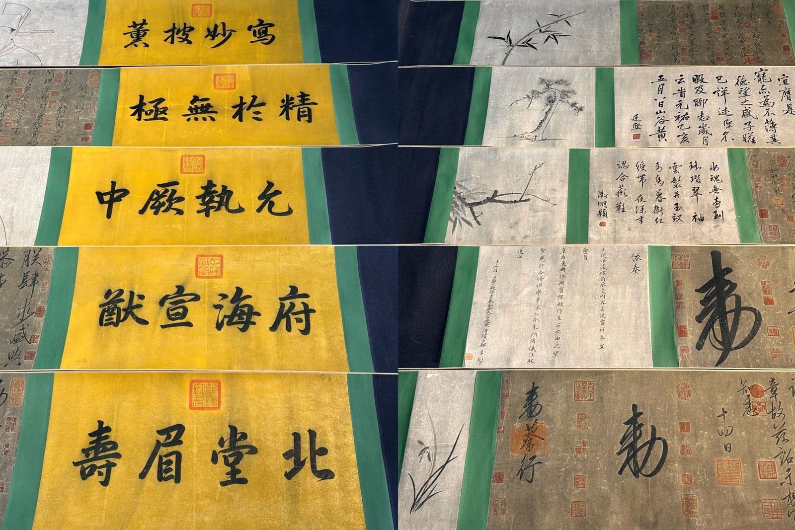 Chinese scroll painting Song Huizong