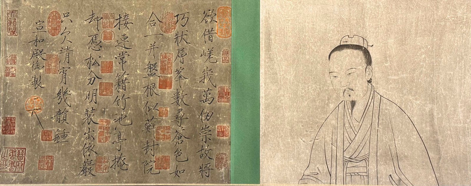 Chinese scroll painting Song Huizong