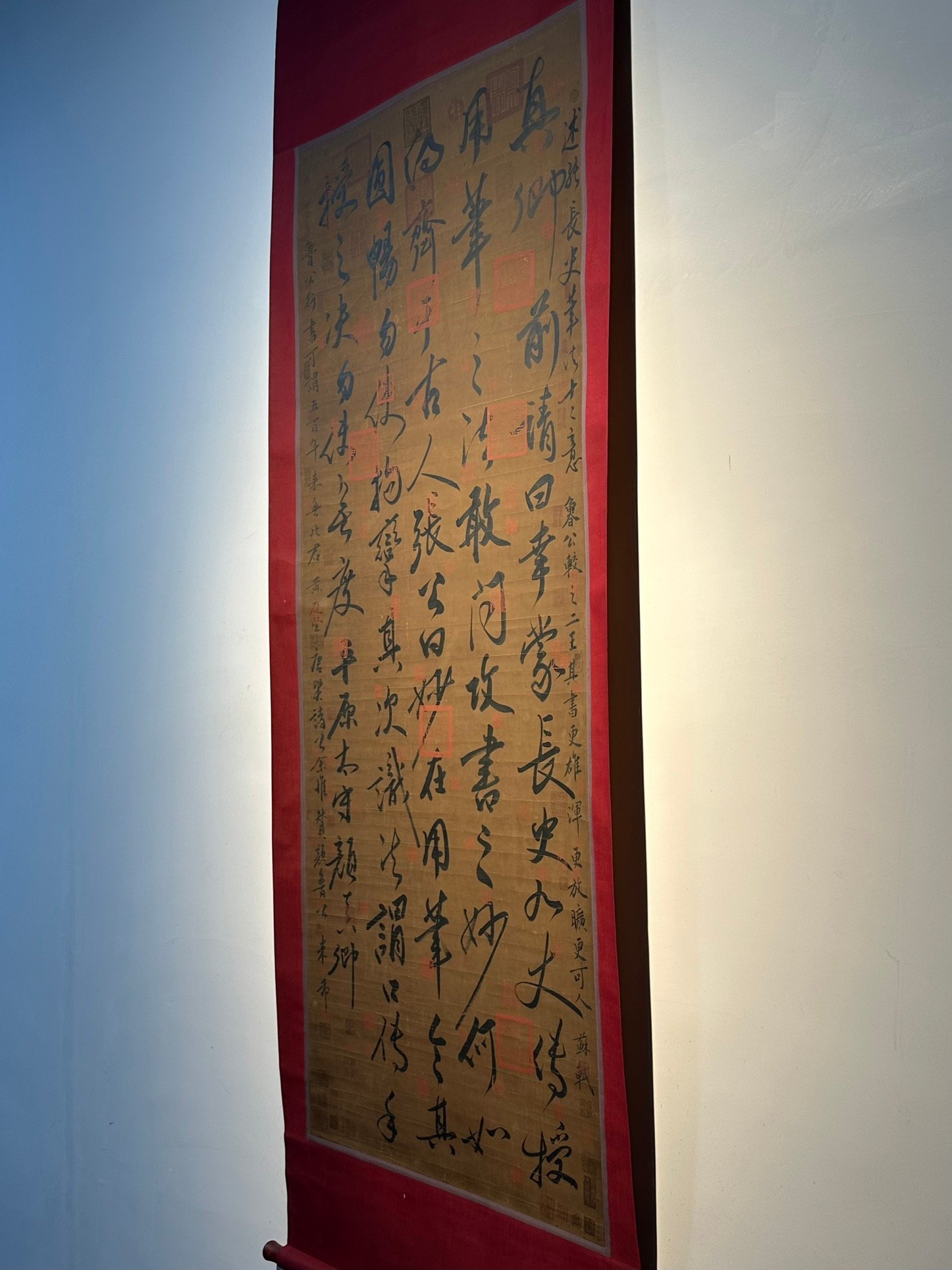 Chinese scroll painting Yan Zhenqing