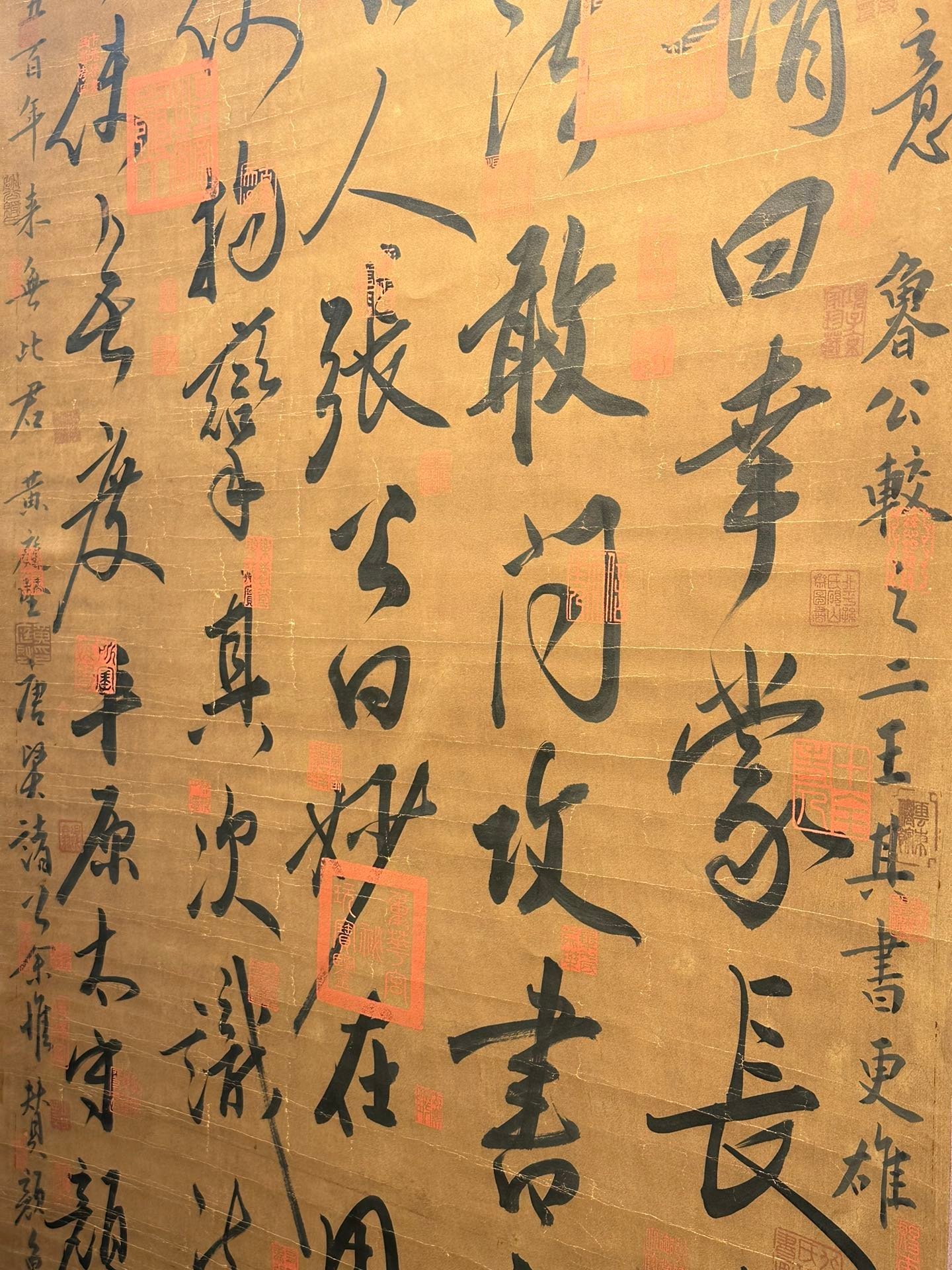 Chinese scroll painting Yan Zhenqing