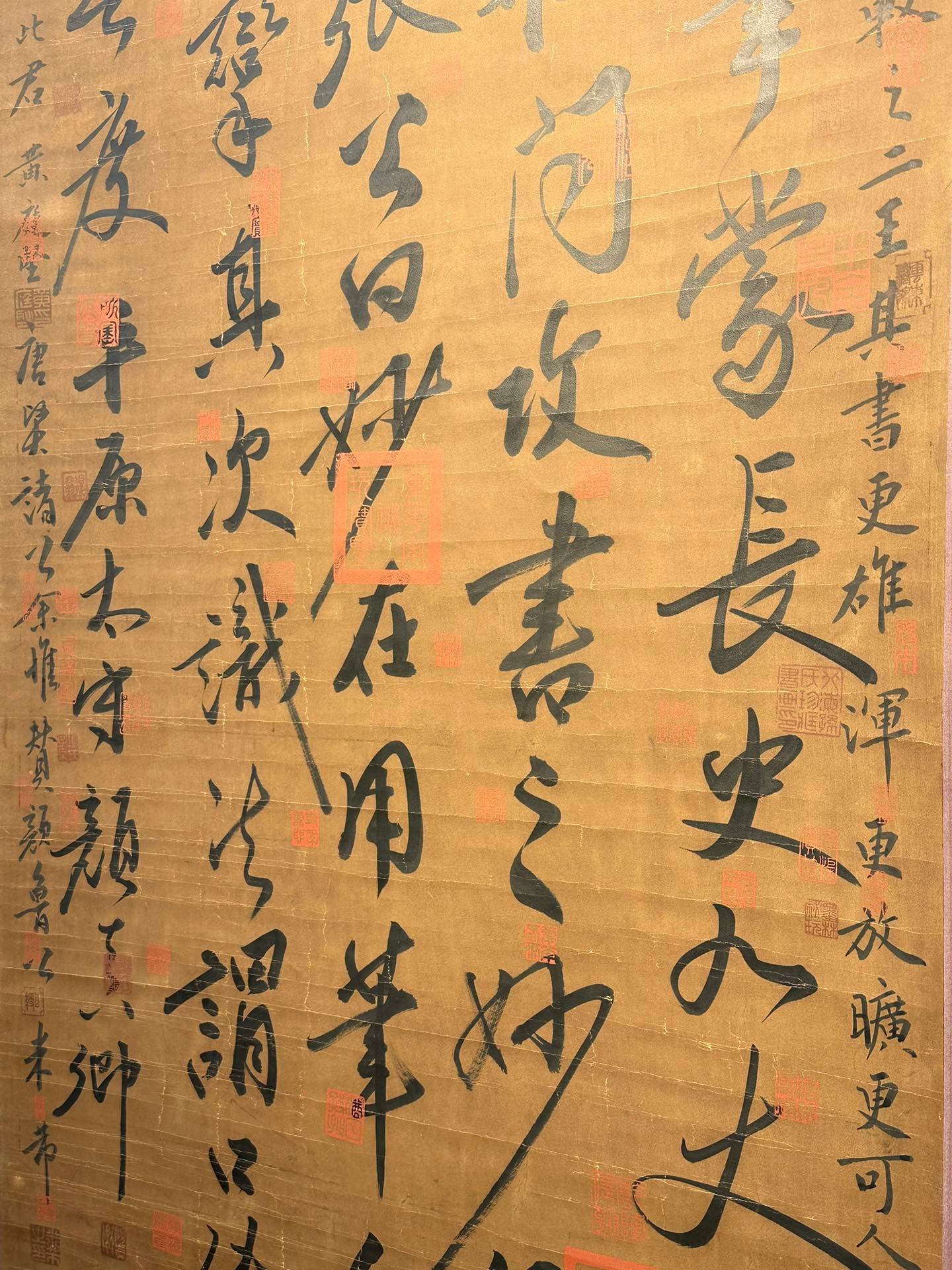 Chinese scroll painting Yan Zhenqing