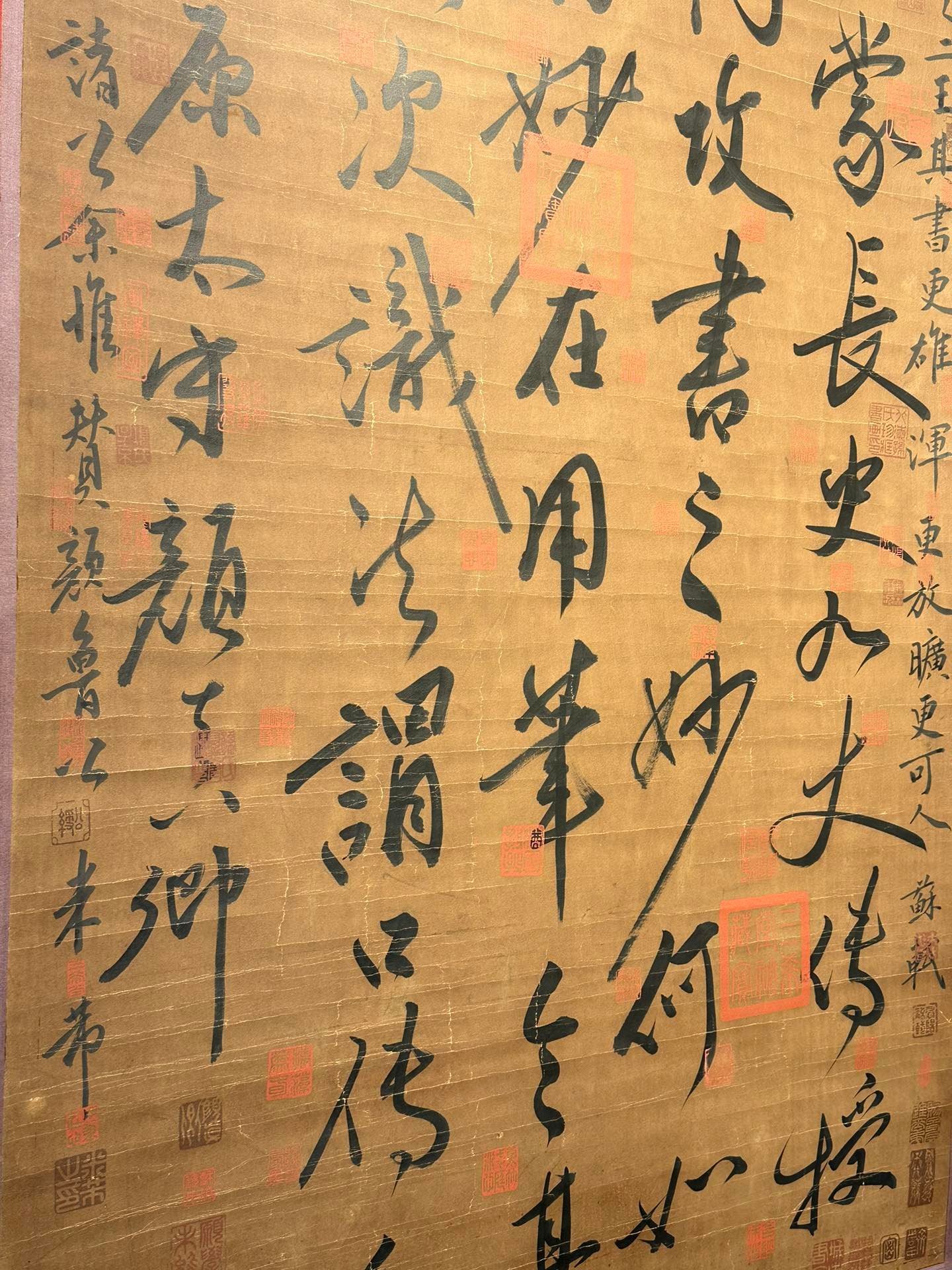 Chinese scroll painting Yan Zhenqing