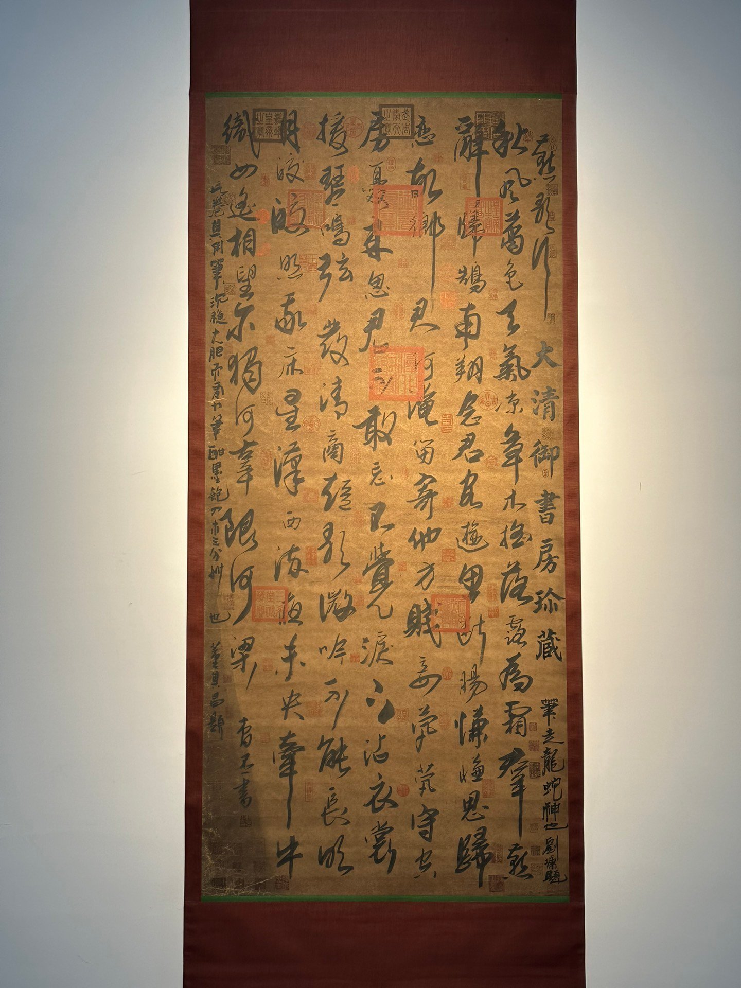 Chinese scroll painting Cao Pi