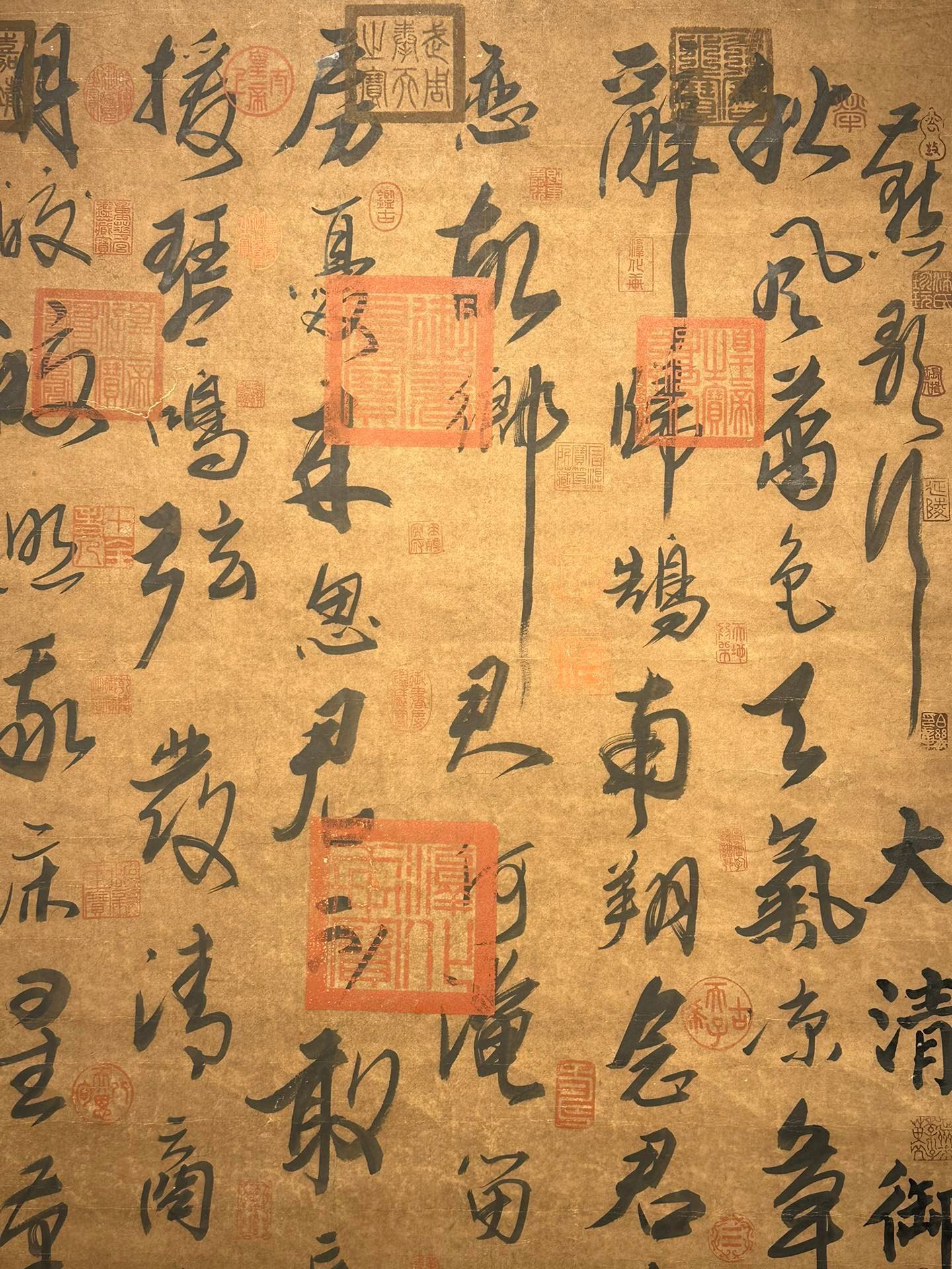 Chinese scroll painting Cao Pi
