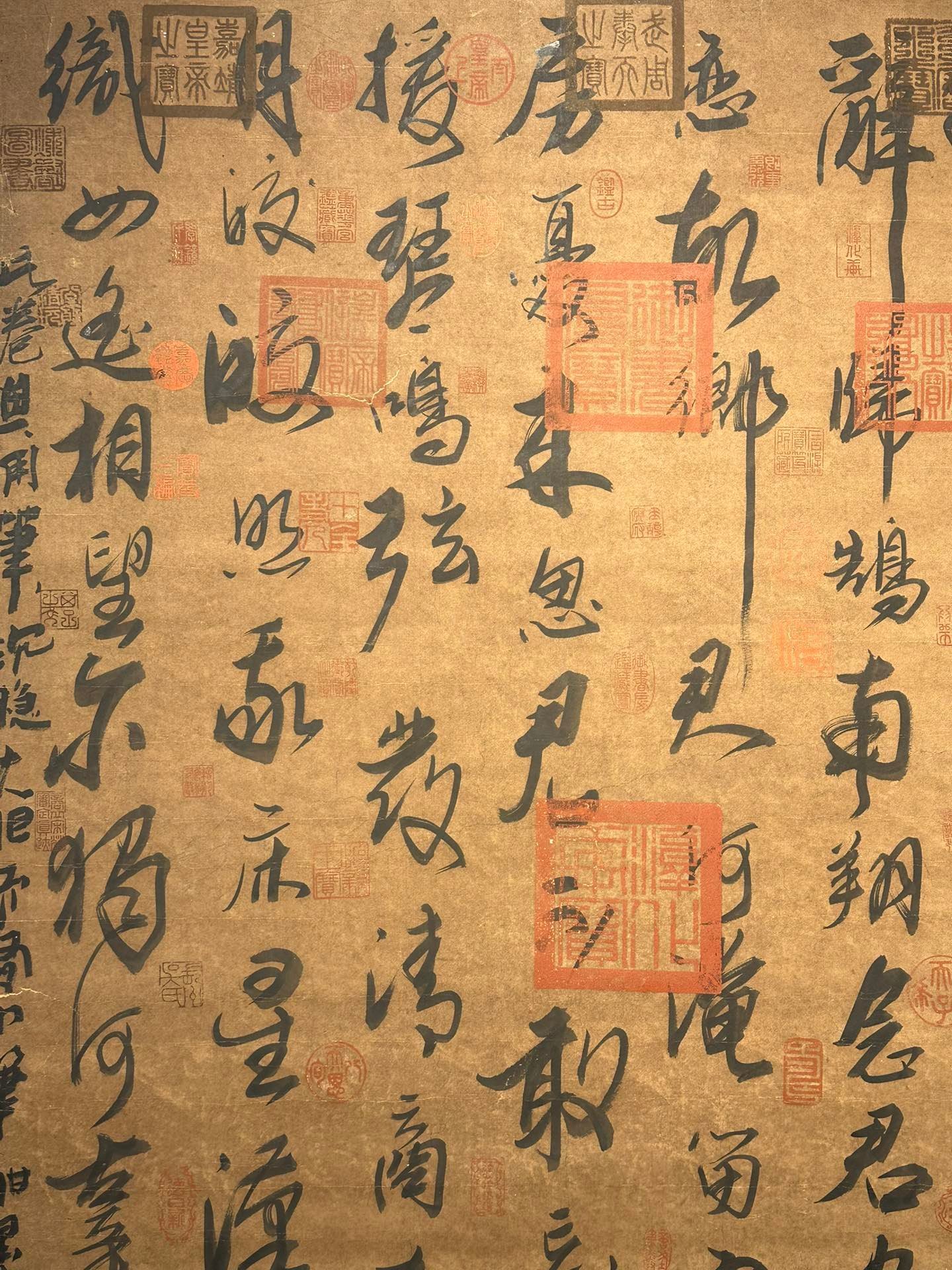 Chinese scroll painting Cao Pi