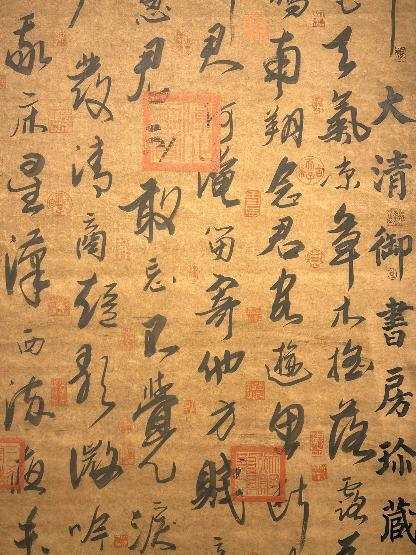 Chinese scroll painting Cao Pi