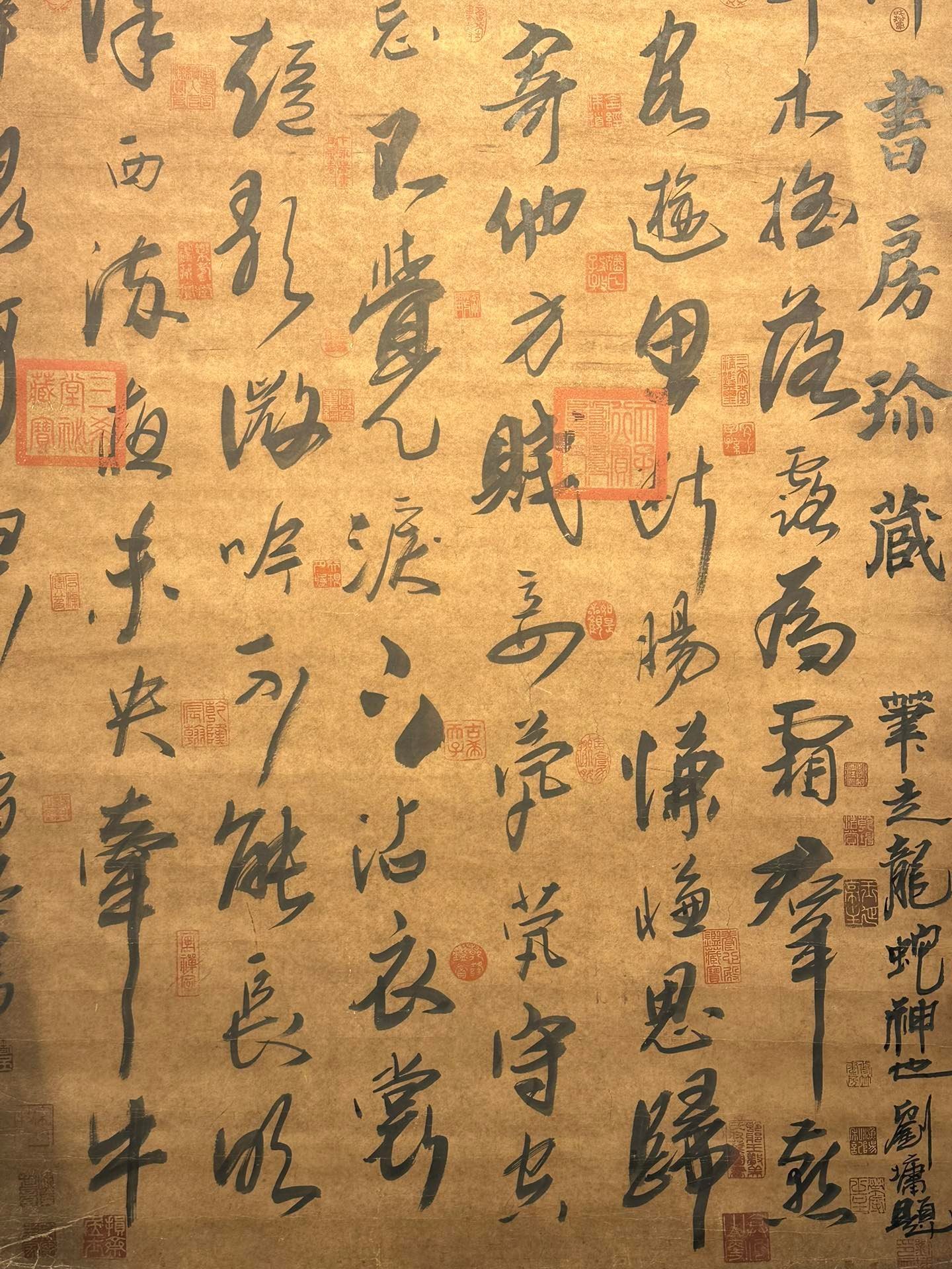 Chinese scroll painting Cao Pi